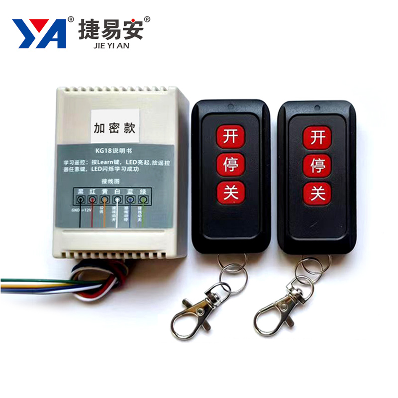 ��բ���ܷ�����ң����