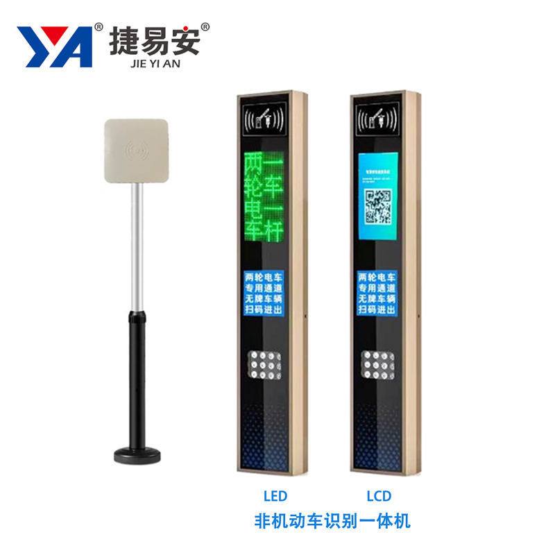 �ǻ������������ϵͳ